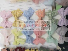 寻义乌周边手工蝴蝶结加工点,不要其他加工