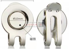 样图所示，找这个配件，数量3万，有意者请</strong>