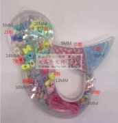 求做过如图的包装工厂，同类型的包装工厂也