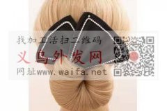 谁家有如图款式，要现货，有的联系，微信同</strong>