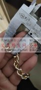 请问哪里有图片中这种铝链，有的请联系我</strong>