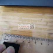 寻问有没有做图里款式的毛巾圈头饰，采购现