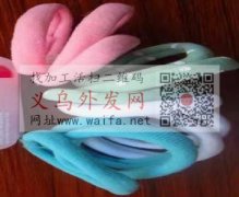 求找图中这种毛巾圈生产厂家，每款28万，