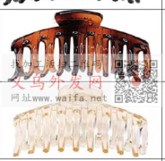 采买9CM龙骨爪毛坯50000个，中间商</strong>