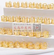 找图中做发环配件的厂家，价格有优势的请联</strong>