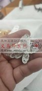 现有铆钉货外发，寻找铆钉加工厂，有图片里</strong>