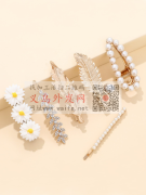 诚寻做图内款式的厂家，价格有优势的，可以