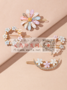 诚寻做图内款式的厂家，价格有优势的，可以</strong>