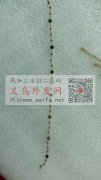 寻找做手工的加工厂，做如图产品手工加工，</strong>