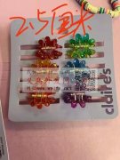 采买夹子，找图中这几个爪夹的厂家，有的请