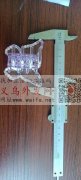 找做底夹模具的工厂，需要和图片中款式完全</strong>