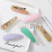 找专业做包夹的工厂 ，没有做过