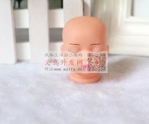 找做娃娃头的工厂，如图款的DIY手工塑胶</strong>