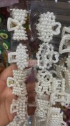 找4公分爪子厂家，做图片里这样子的发爪，</strong>