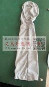 采买如图所示冰袖2万双，要现货，有的请联