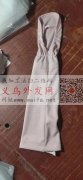上饶弋阳附近有做过如图所示这款冰袖的厂家