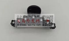 谁有如图夹子，找图中款式的爪甲，有现货的</strong>