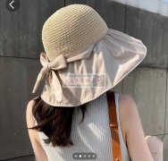 现需大量如图所示的防晒帽，找做防晒帽的成