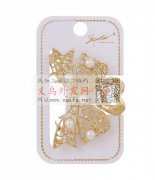 谁家有钢模的发抓，寻样图所示这两款有钢模