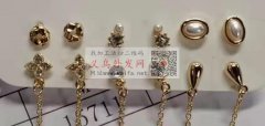 如图有货外发，找可以做合金配件或者成品的</strong>