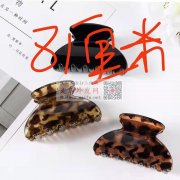 需要塑料爪的厂家，如图所示这款发爪谁家做</strong>