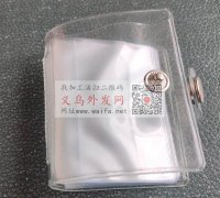 采购现货，哪里有可以做这个的厂家请联系我