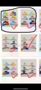 如图：找黑色圆圈圈起来的这两个款夹子，有</strong>