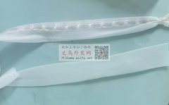 谁家有图中这种珍珠棉条，找现货，有的联系</strong>