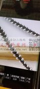 急！有没有做如图项链的专业加工厂，专业的</strong>