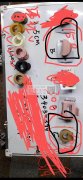 采买夹子，样图中的产品有做的吗？找图里这</strong>