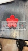 求寻如图款式的2-2.5公分的小花夹子，</strong>