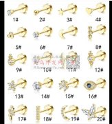 求寻样图里的这些款产品，要此类产品供应商</strong>