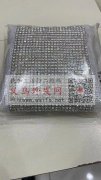 寻找图所示的产品，要现货，有的联系我，中</strong>