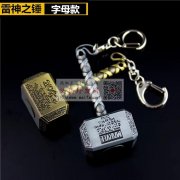 谁家做图示产品， 找可以做的厂