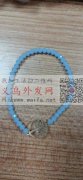 如图求做成品手链工厂，总数量10000条