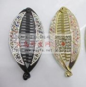 寻找此图片中这几款夹子，有现货的联系我