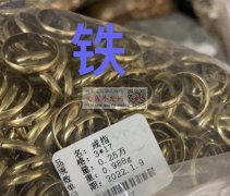 哪里有图中这款戒指圈，要铁材质，现货，微</strong>