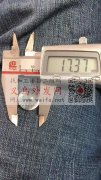 谁家有如图的树脂配件现货，半圆形，请有货</strong>
