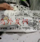 寻找做蝴蝶结挂圈的加工厂，有打蝴蝶结外发