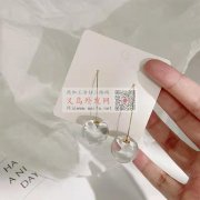 求寻样图所示的透明珠子，采买现货，有现货</strong>