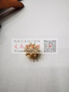 求购有图里面款式的镂空合金球厂家，有这款