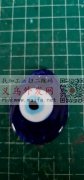 土耳其眼睛有实单，求购这类配件，有的联系</strong>