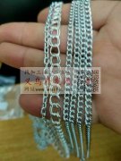 求购图中铝链，找现货厂家，质量可以的老板