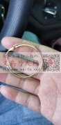 不锈钢外发，做图中这款饰品，找不锈钢压砂</strong>