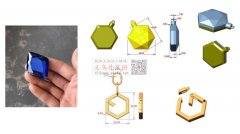 求找会做如图所示产品的厂家，专业，出货快
