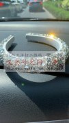 寻能做各种样式发簪的工厂，像图中类似的，</strong>