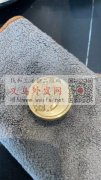 谁有做合金或者铜材质的纽扣，如图专业的，</strong>