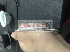 找铜管定型，图示这个产品谁家做，做的联系</strong>
