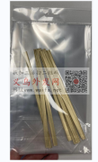 如附件所示这种塑料袋求找能生产的供应商，