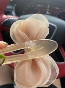 谁家是做饰品烧边加工的，我有图内产品要加</strong>